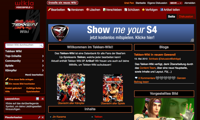Datei:Tekken Wiki Mainpage.png