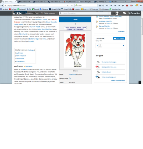 Datei:Wiki2.png