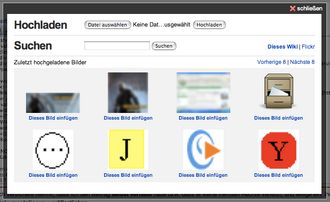 Addimages-alreadyuploaded2.png