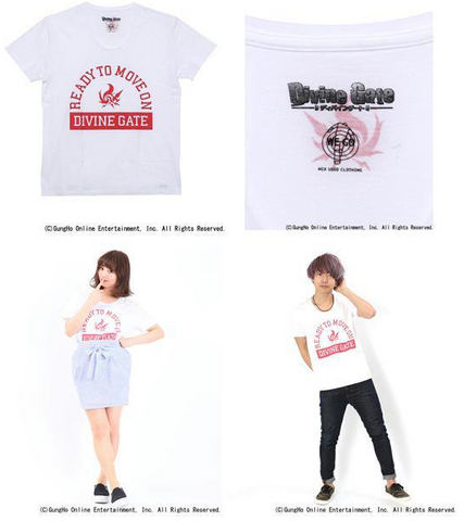 File:Wego01.png