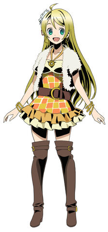 File:Hikari-01.jpg