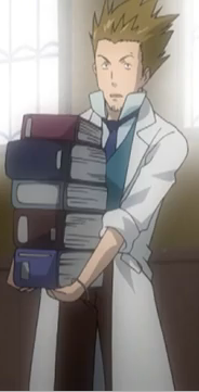 File:Reeverprofile.png