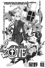 04ji0