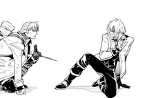 Nea Link