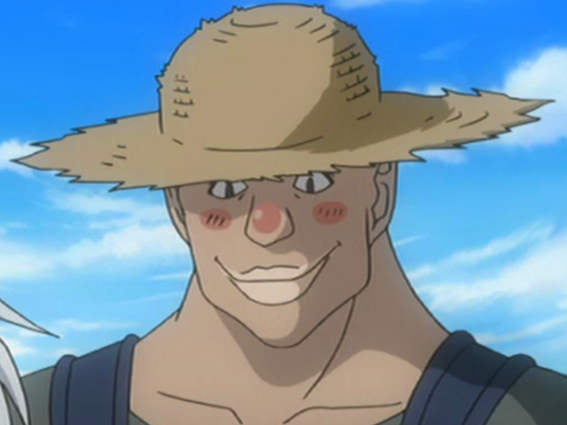 קובץ:Barba.png