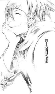 49 cover