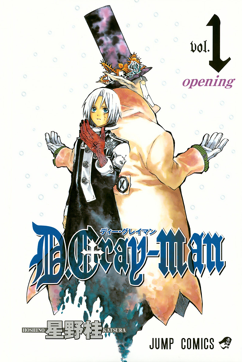 D-Gray Man VOLUME 1 Chapter 001-007 Latest?cb=20120726123652