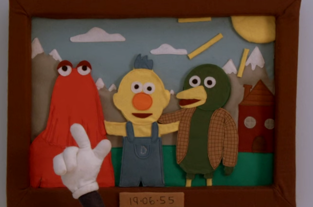 File:2055.png