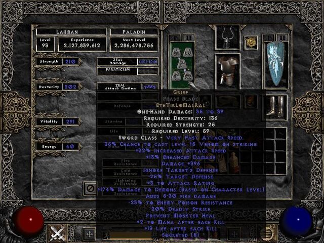 File:Grief LCR.jpg