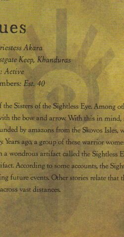 File:Sightless Eye.jpg