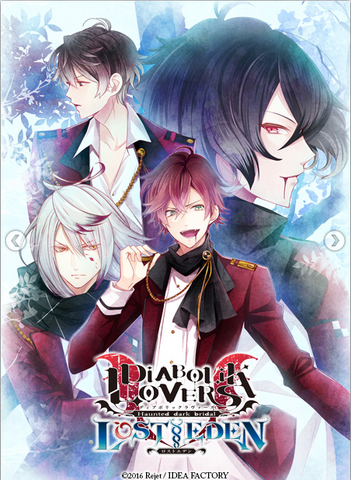 File:Promo2.png