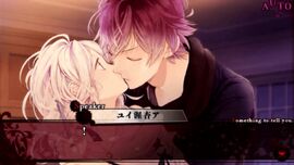 Ayato HDB Maniac 6.jpg