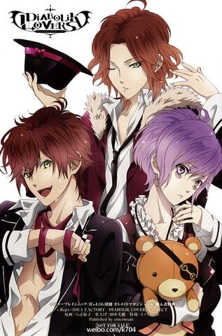 File:Diabolik Lovers (43).jpg