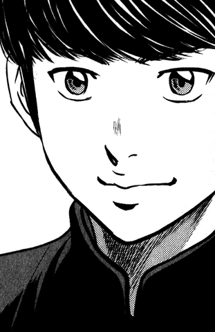 File:Nao.png