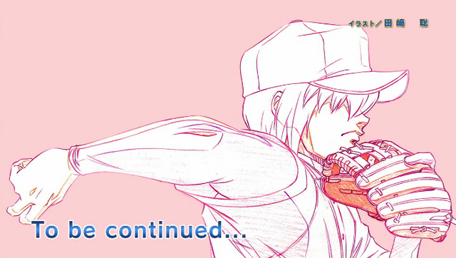 File:EndS2.card.31.png