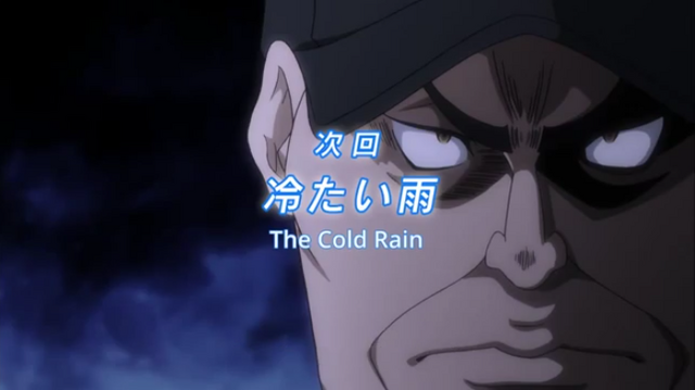 File:Coldrain01.png