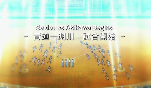 File:Akikawa.seidou02.png