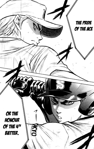 File:Pride.vs.honour.png
