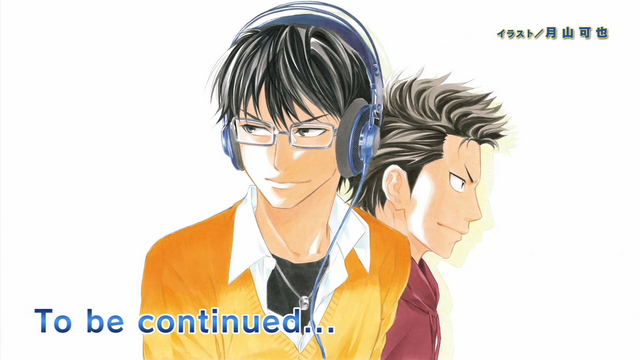 File:End.card.21.png