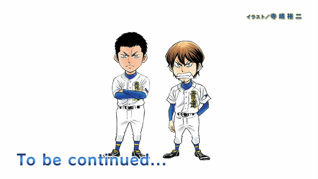 File:End.card.13.png