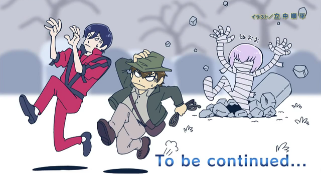 File:EndS2.card.11.png