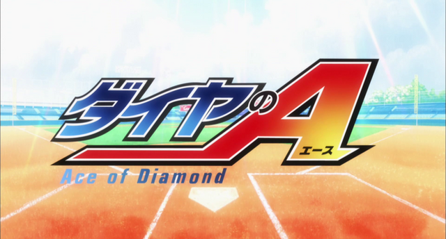 Archivo:Anime Slider.png