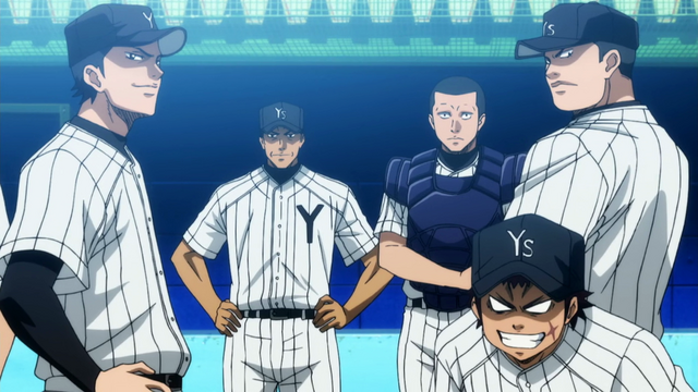 File:Yakushi01.png