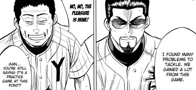 File:Kataoka.todoroki.png