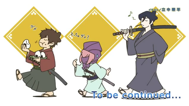 File:EndS2.card.10.png