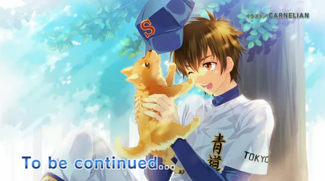 File:End.card.70.png