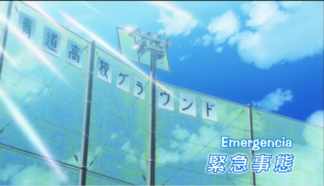 Archivo:Episodio 20.png