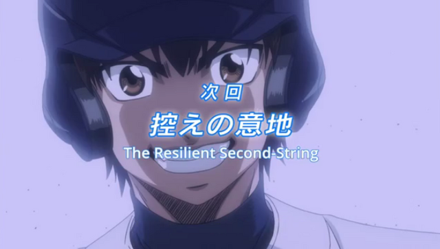 File:TheResilient.png