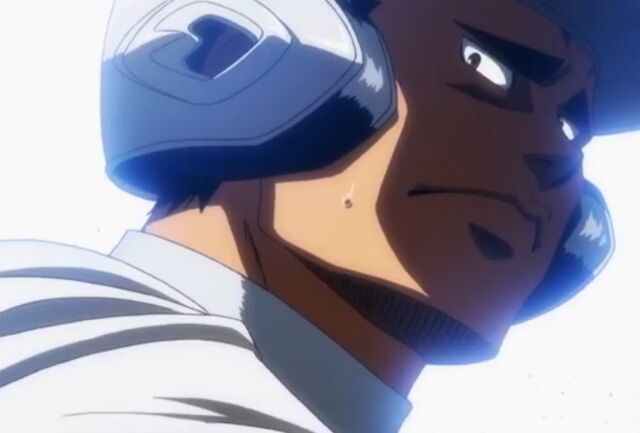 File:Harada 03.jpg