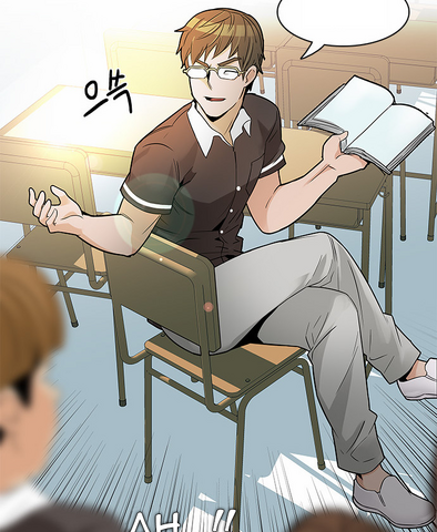 File:Jungnam.png