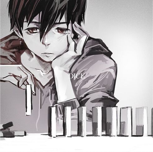 File:21 Chapter SP.jpg