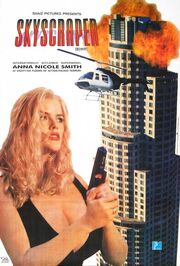 DHS- Skyscraper 1996 movie