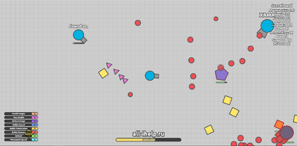 Диепио