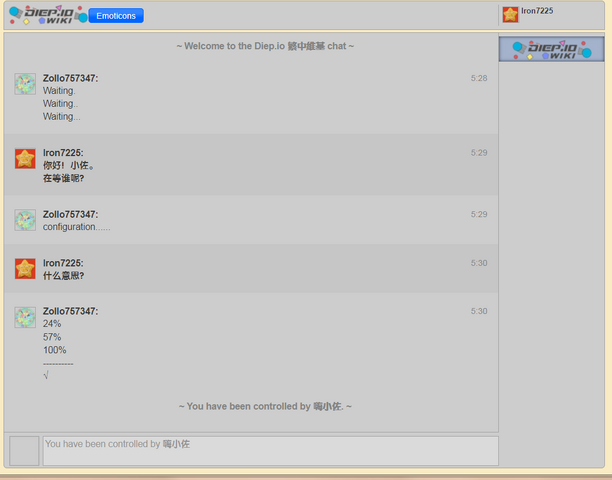 檔案:Zollo124.png