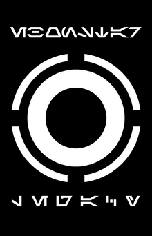 EL