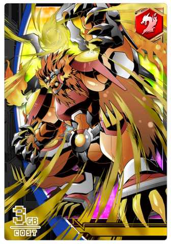File:Apollomon 5-213 (DCr).png
