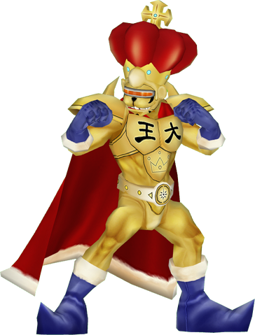 File:KingEtemon dm.png