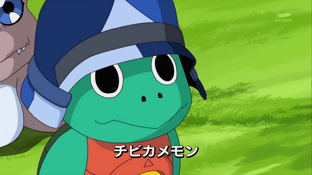 File:6-05 Analyzer-03 JP.png