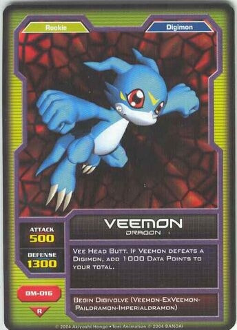 File:Veemon DM-016 (DC).jpg