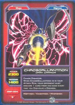 File:ChaosGallantmon DMP-004 (DC).jpg
