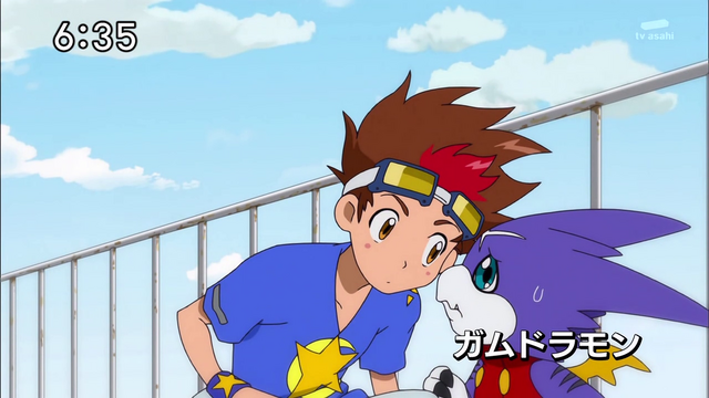 File:6-56 Analyzer-02 JP.png