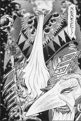 File:Barbamon n.jpg