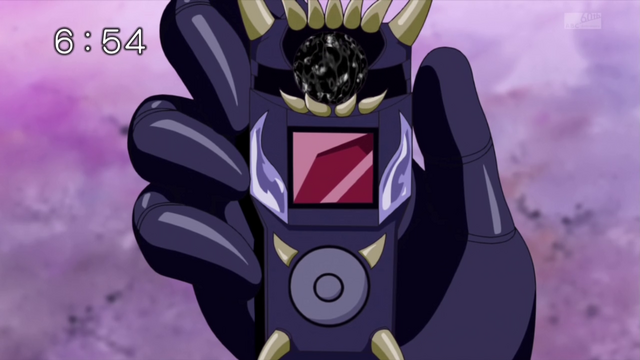 File:Darkness Loader t.png