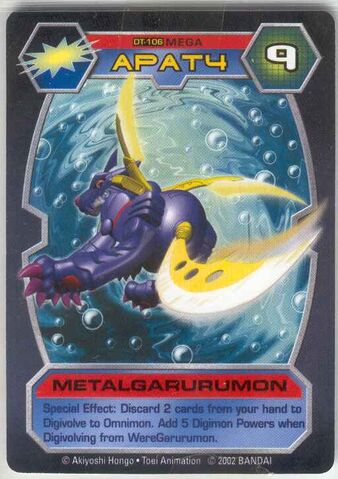 File:MetalGarurumon DT-106 (DT).jpg