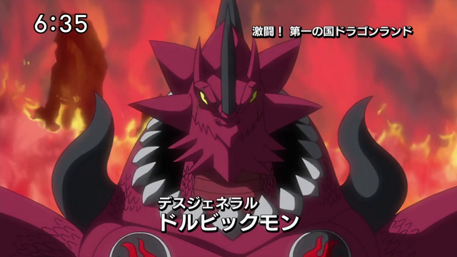 File:6-32 Analyzer-01 JP.png