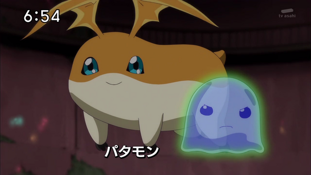 File:6-70 Analyzer-01 JP.png